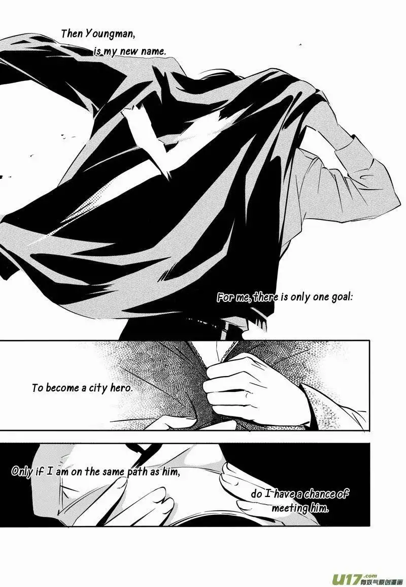 Hero (YOU Ling) Chapter 3 12